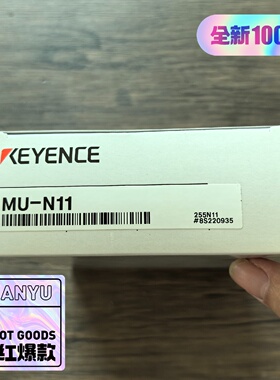 议价KEYENCE基恩士MUN11传感器实