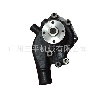 挖掘机配件4BG1发动机水泵机械配件UH03372539620111188水泵