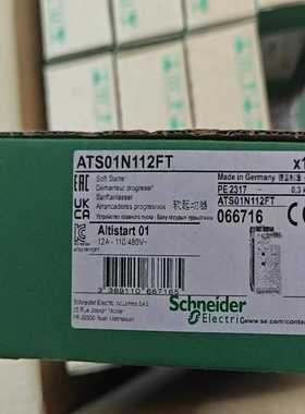 咨询-ATS01N112FTATS01N109FT触摸屏