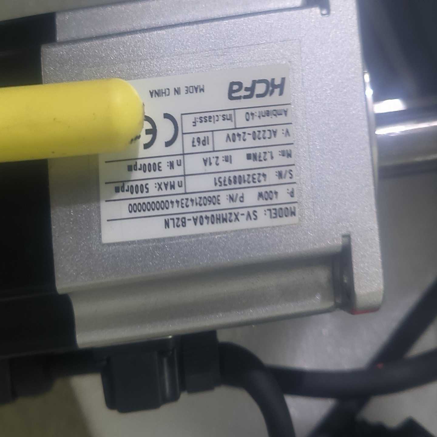 咨询-禾川抱闸，SV一X2EA040A一A，SV一X2MH040A