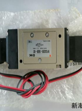 SMC电磁阀VFS3220-5GB-02 VFS3220-5议价商品