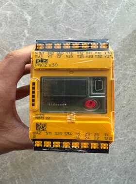 PNOZS30751330皮尔兹安全继电器1台顺丰询价
