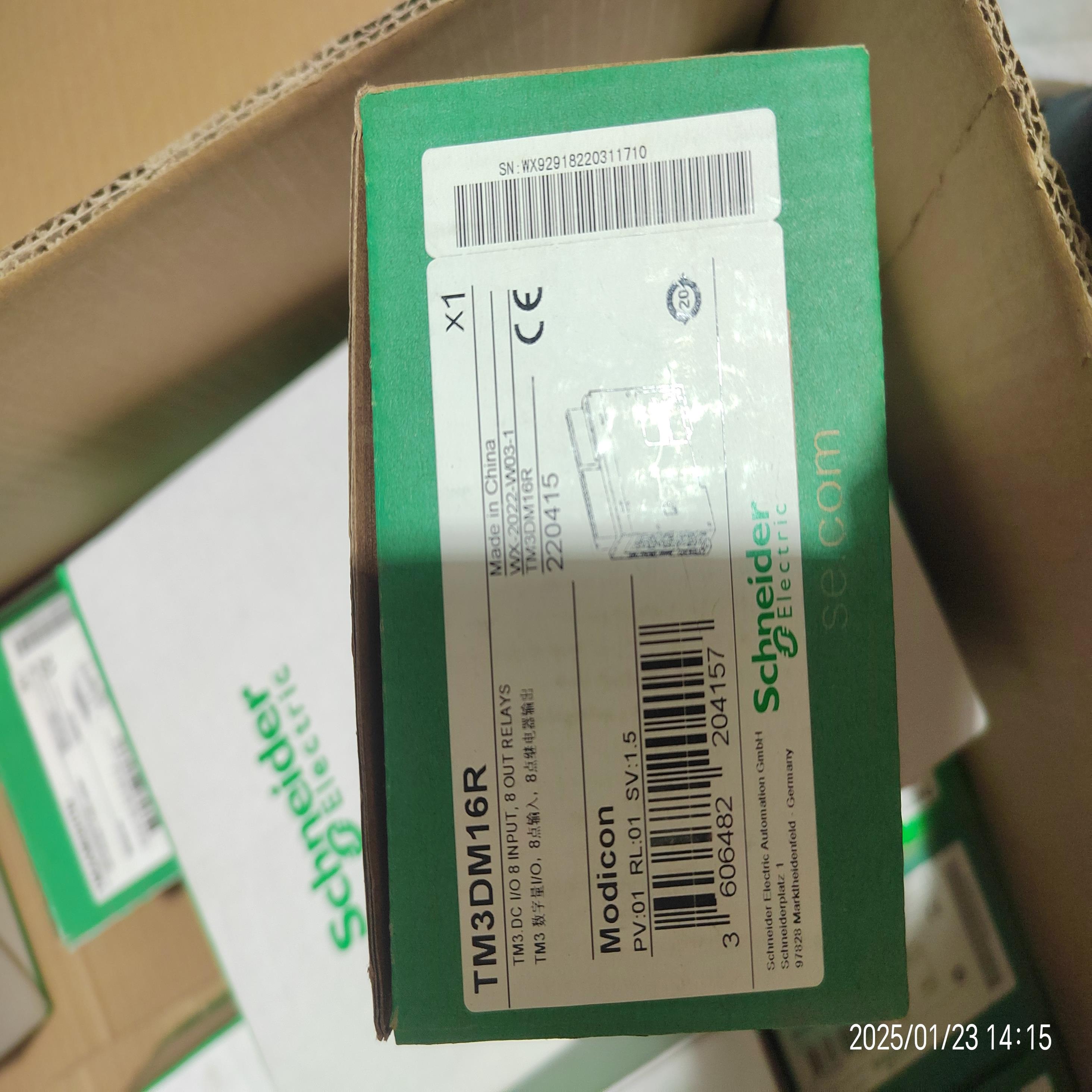 TM3DM16R模块有8个输入和8个输；议价