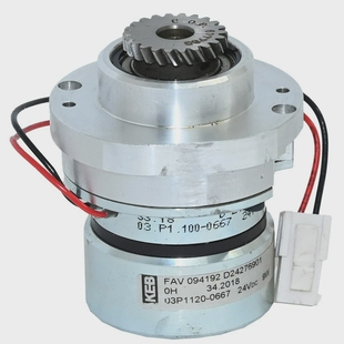 KEB03.P1.120 0667D24276901Brake 066703P1120