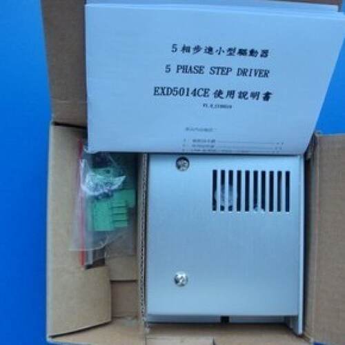 台湾大内驱动器EXD2320B全新原装正品现货出售