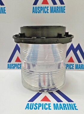 Aqua Signal D103 Obiettivo Bianco Con Parte Superiore Per Lu