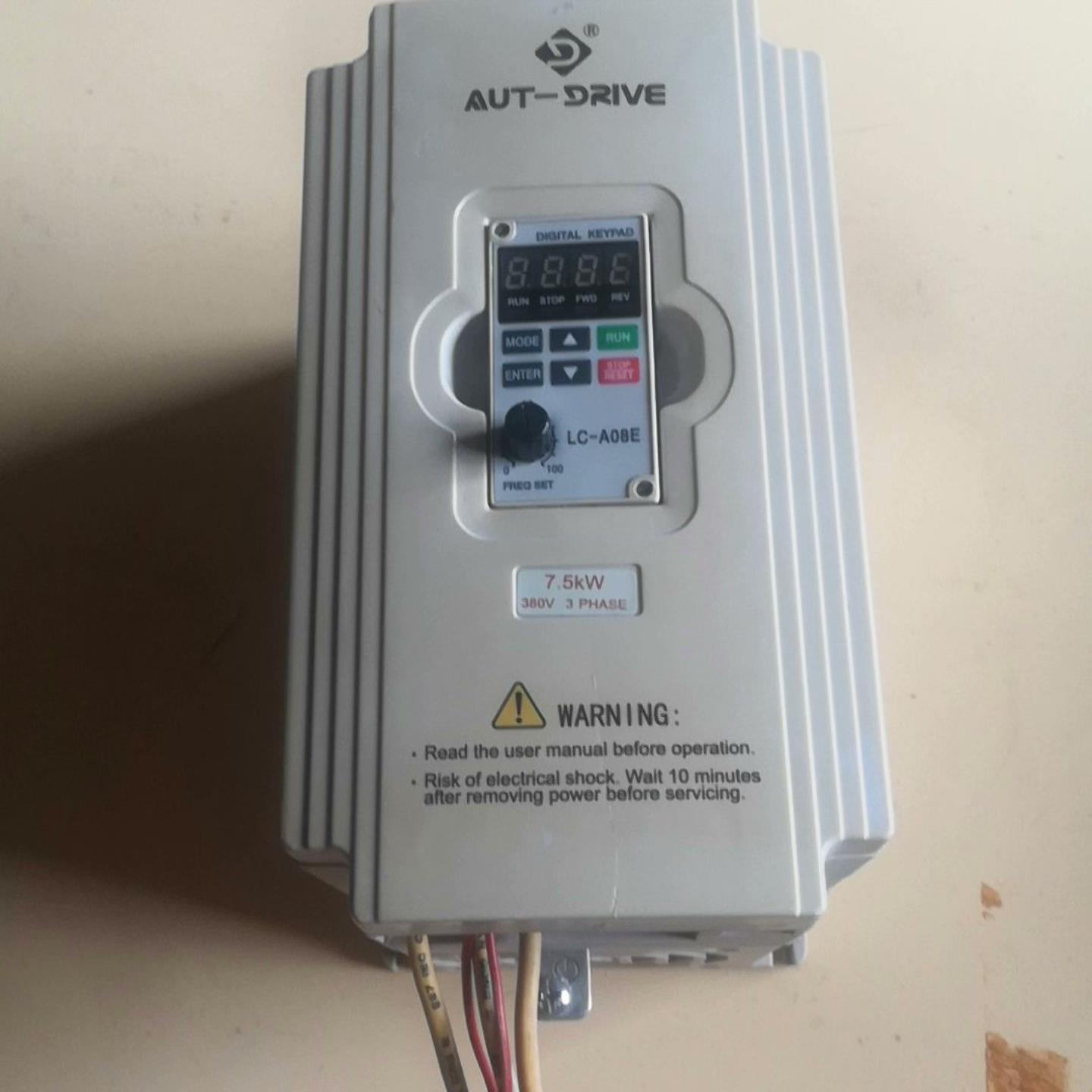 议价德变频器VM-4075-05.7.580V