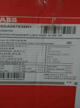 断路器10068750T5L630PR222DS/询价