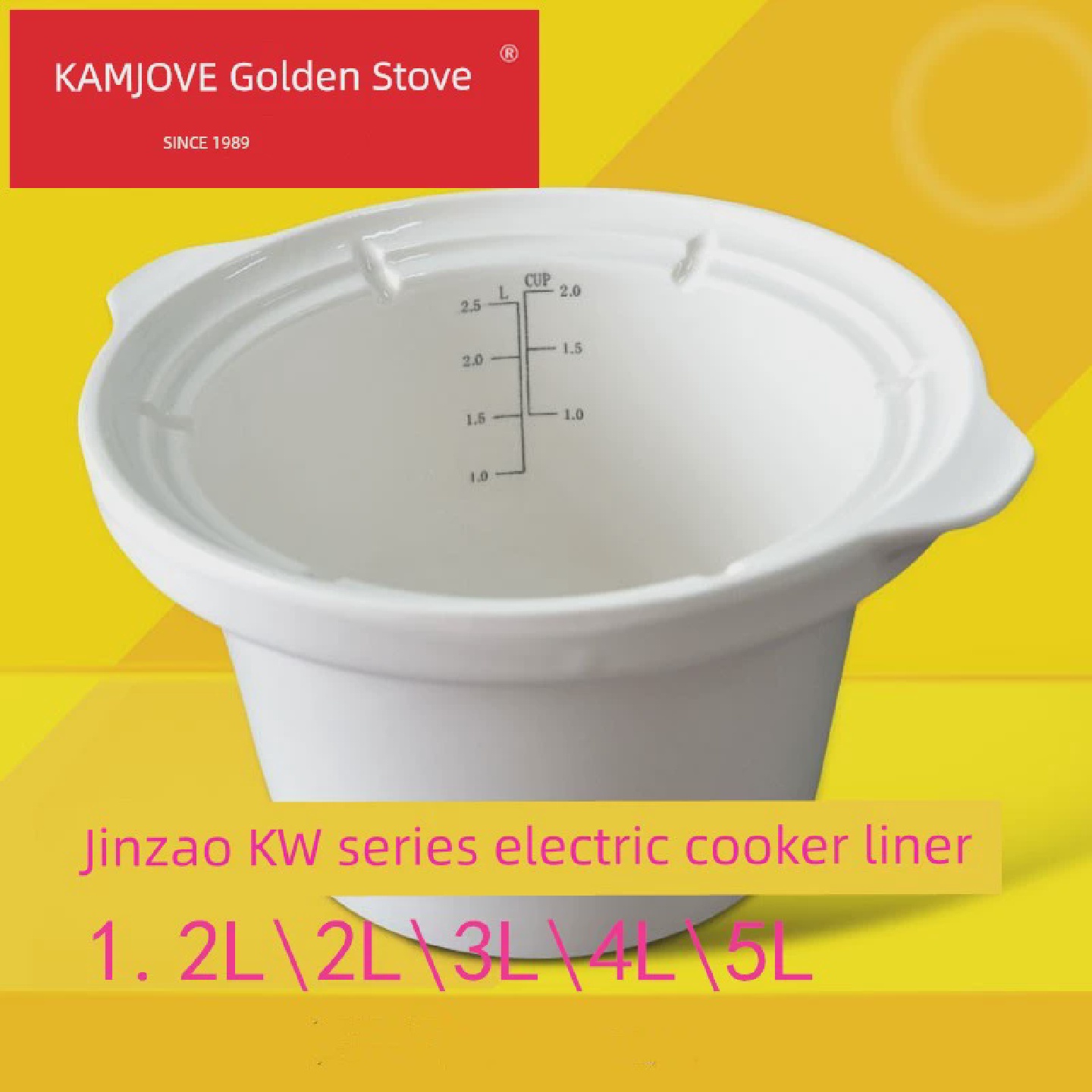 KAMJOVE/金灶KW系列电炖锅内胆2L\3L\4L\5L陶瓷炖锅原装内胆盖子