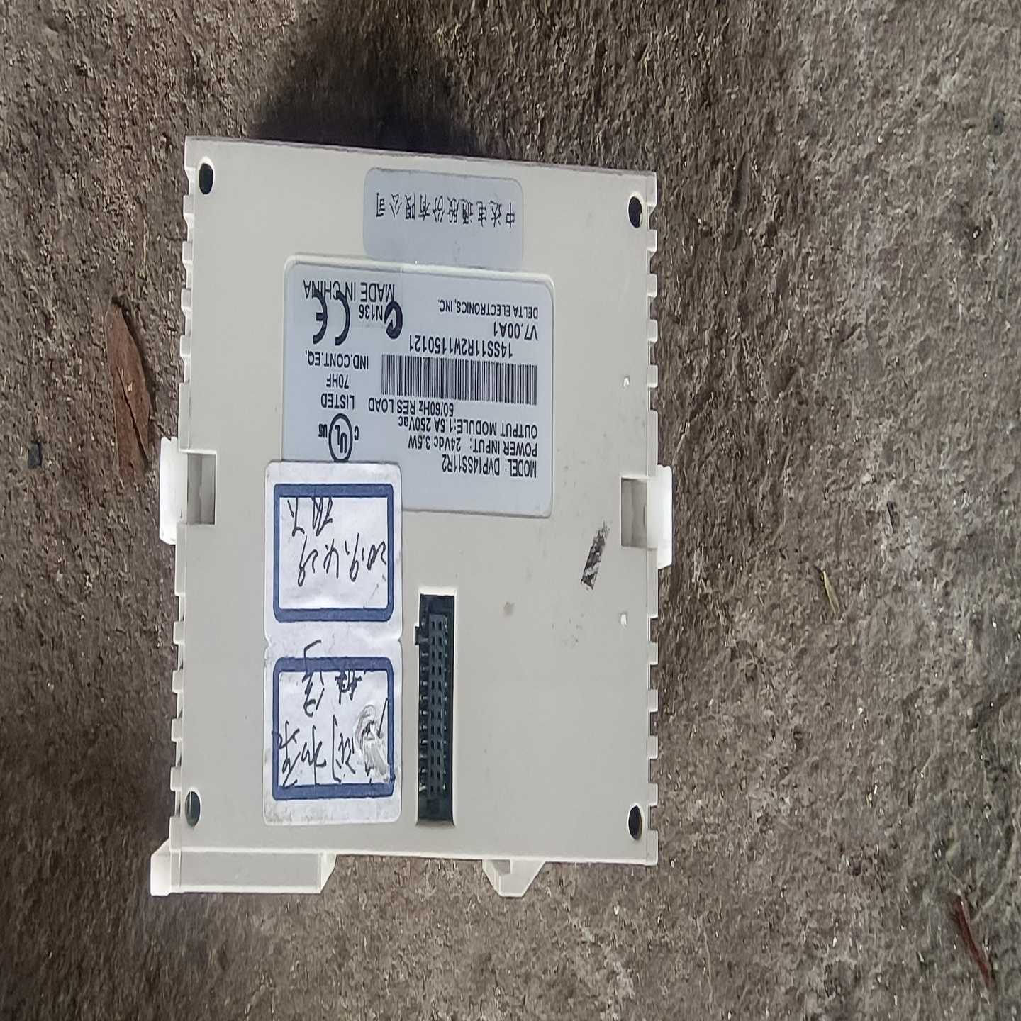 台达PLCDVP14SS11R2适用