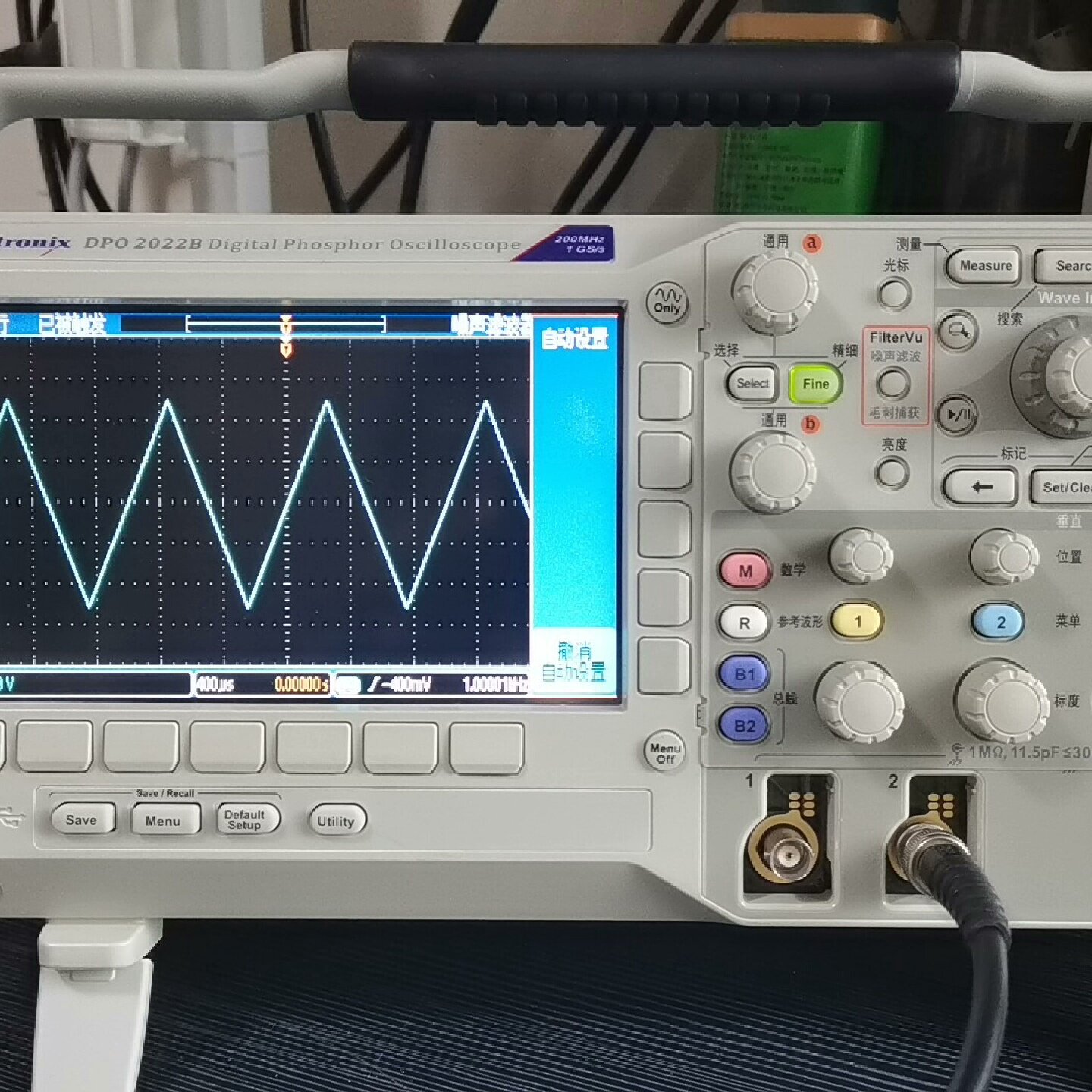 DPO2022B   200M泰克示波器，成色相当好，如图所--议价商品