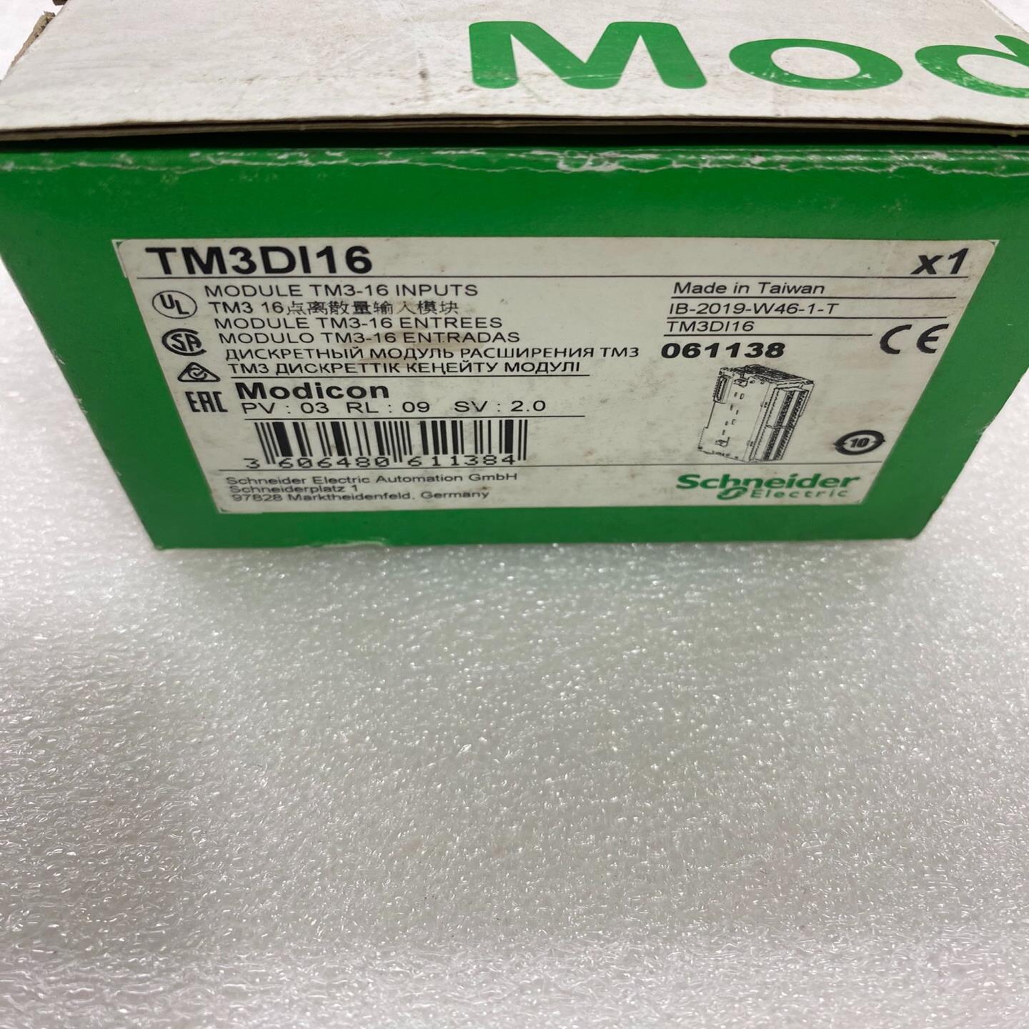 模块，型号TM3DI16，实物图拍摄，不是实价，实时报~询价