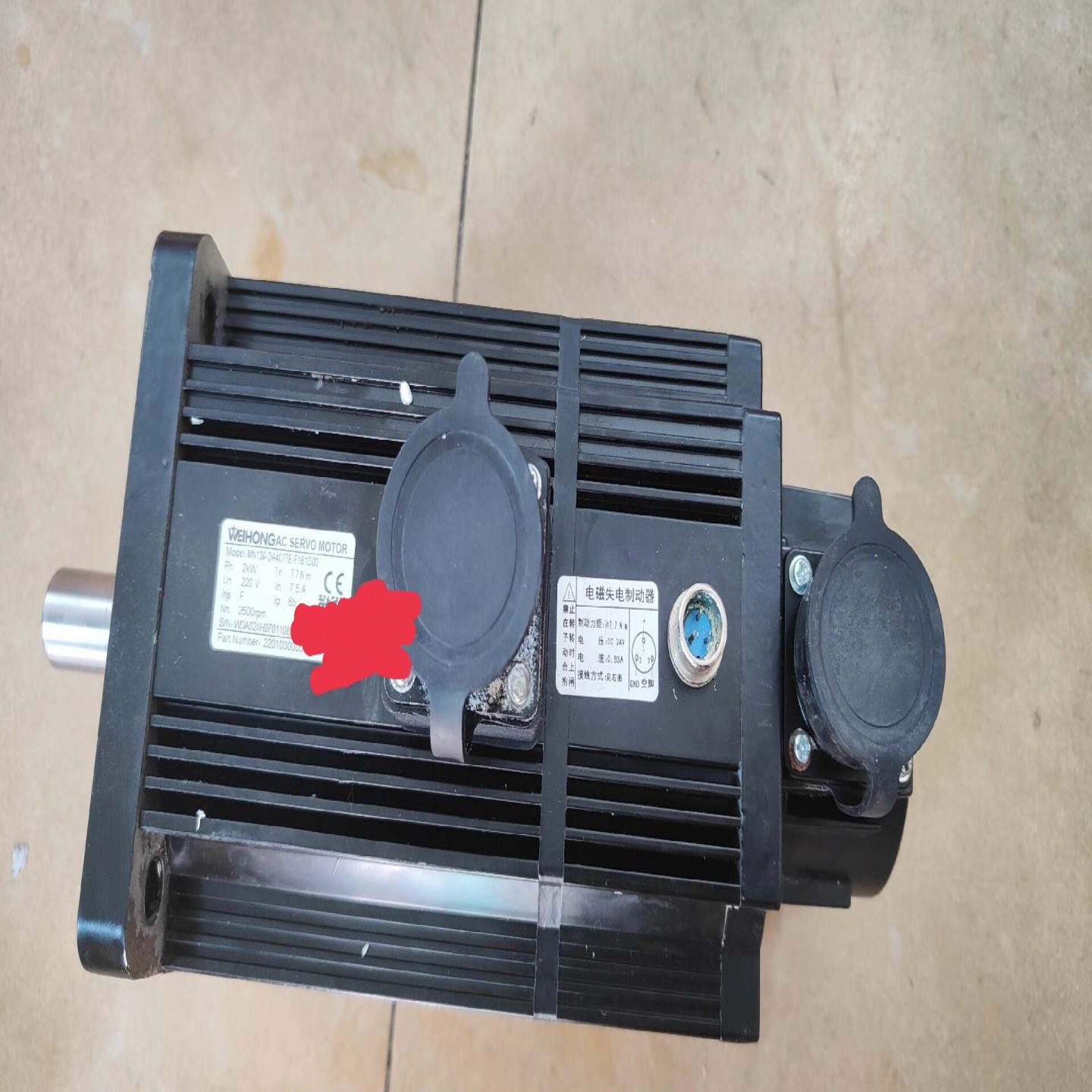 【请询价】电机维修维宏型号MN130-DA4077E-F1B1D00