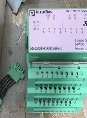 菲尼克斯2754891,IBSTME24DO8/3-议价