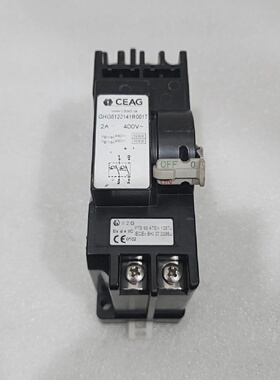 CEAG GHG6122141R0017 2A 2POLIGER UNTERBRECHER  SICHERHEITSDI