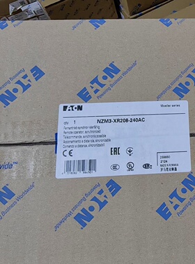 全新NZM3XR208240AC远程机构原装议价