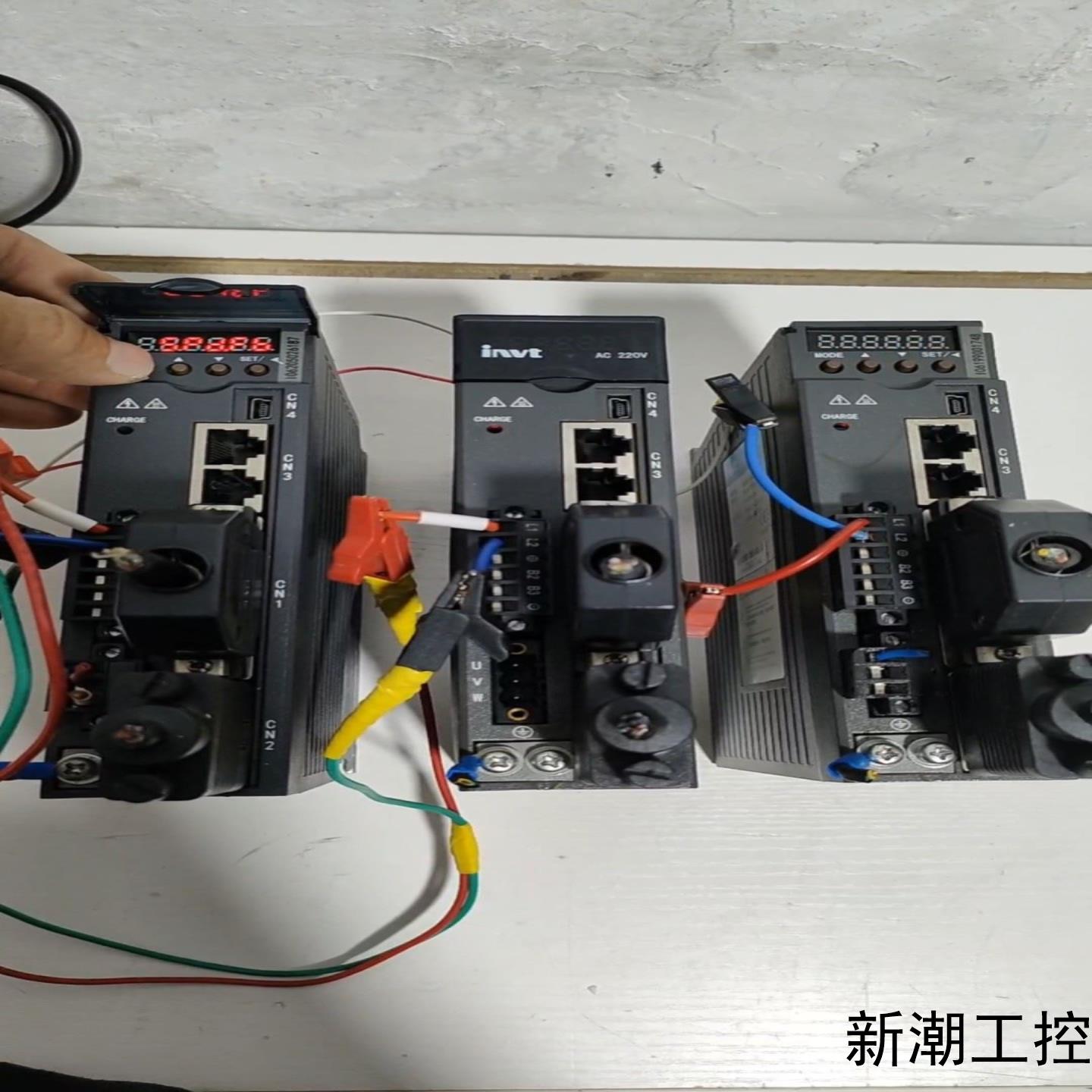 英威腾DA180-S2R8SG0伺服驱动器400W功率2议价商品