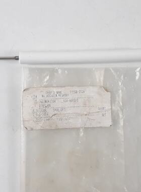 Sunflame OSV600SAI Elettrodo