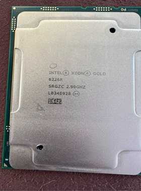 询价~6226R CPU