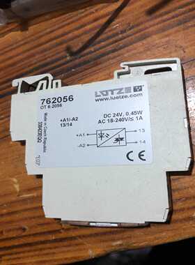 德国Luetze控制继电器OT6-2056。7620询价