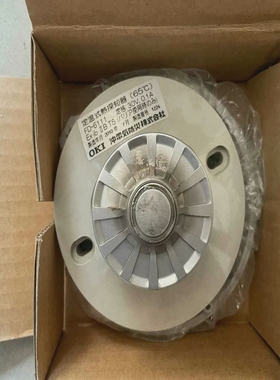HeatDetector-OkiFD-6111HeatDetector*New*Lotof2Pcs