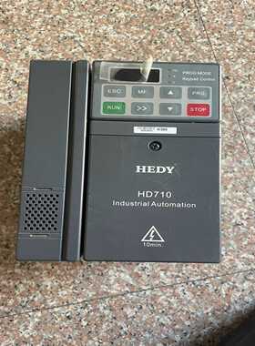 变频器710-4000400（4）没使用过的-议价