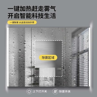 镜子置物柜带灯镜子柜 智能镜柜太空铝浴室镜箱洗手间镜面柜挂墙式