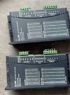 【议价】ULI-CNC86步进电机驱动，ULISTEP86