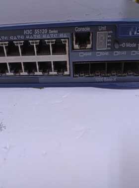 H3CS5120-52C-PWR-EI三层48口全千兆P-议价