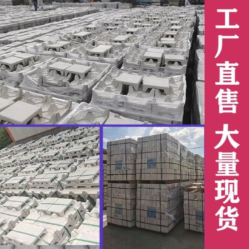 隔热砖楼顶顶层防晒耐高温四脚五脚质量好可踩天台隔热砖厂家直销