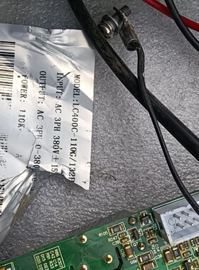 询价-青岛浩宇鑫变频器主板和驱动板LC400C110C132