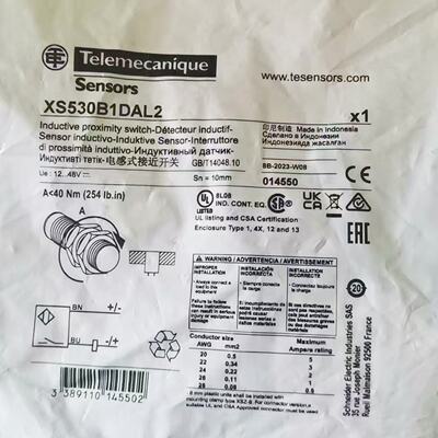 议价施耐德接近感测器XS530B1PAL2 XS530B1NAL2 XS530B1DAL2 B1MA