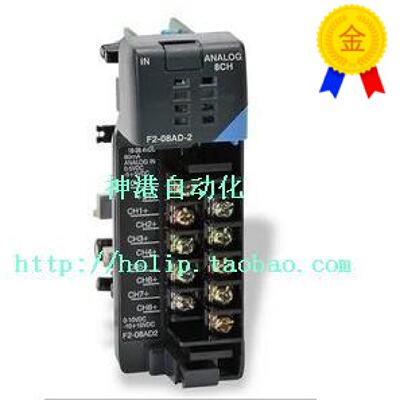 议价原装正品KOYO光洋PLC模块F208AD2全新F208AD1F2O8AD1