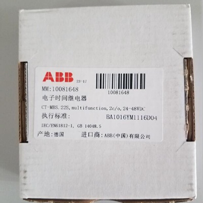 配件ABB时间继电器CTMBS.22Smultifunction2co2448VDC议价