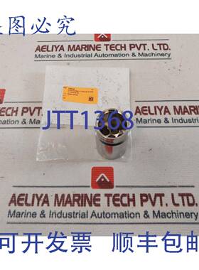 供应100426 阀芯常开阀 Spm 1 In 35KSI 详情