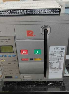 常熟万能式断路器CW3-16001600A一询价