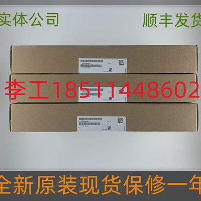 供应全新原装S120变频器A5E00825001驱动板带模块FS300R12KE3_S1*