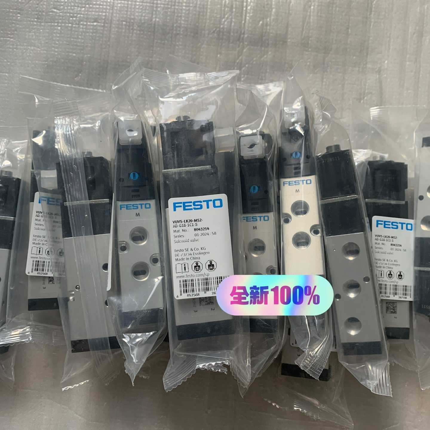 FESTO费斯托电磁阀VUVS-LK20-M52-AD-G--议价商品