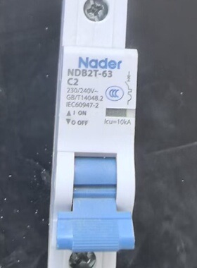 良信断路器NDB2T63C2件230240V