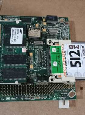 【议价】104-1541CLDN（B）工控板设备带内存适用