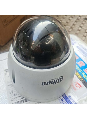 议价大华DH-SD-42D212U-HW