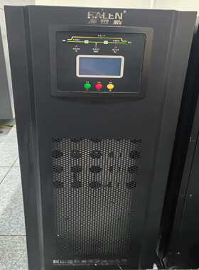 海灵威在线式UPS不间断电源HALEN6KVA/4.8KW-询价客服
