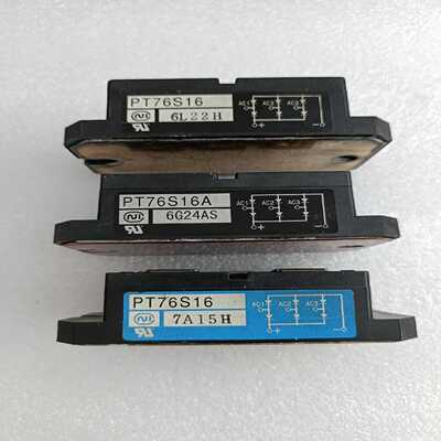 整流桥模块PT76S16，PT76S16A，，东~询价