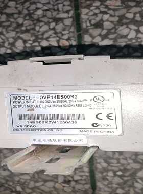 拆机台达PLCDVP14EC00R2功能包好的不包邮--议价商品