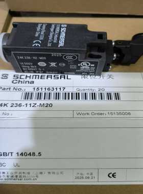 Z4K236-11Z-M20施迈赛限位开关全新原装正品现货
