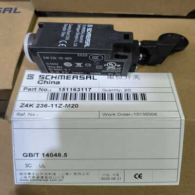 Z4K236-11Z-M20施迈赛限位开关全新原装正品现货
