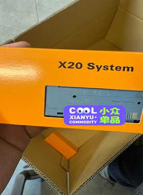 X20IF10E3-1议价询价