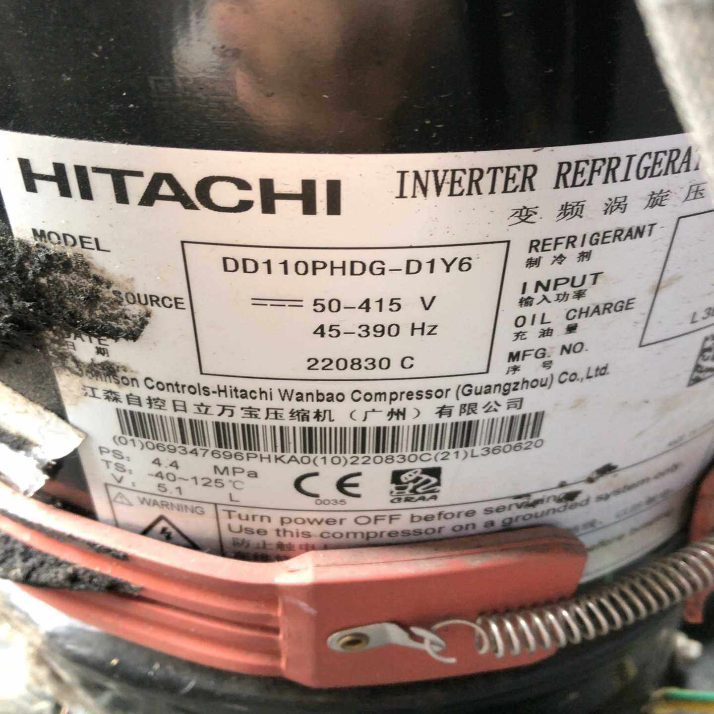 询价日立DD110PHDG-D1Y6变频压缩机，R32制冷剂！原