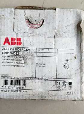 （议价）剩余电流动作断路器2CCS891001R0321