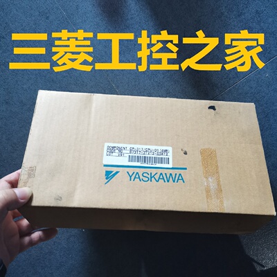 配件*CP9200SHCPU2MBDDCP921311A879213111S0402安川PLC议价